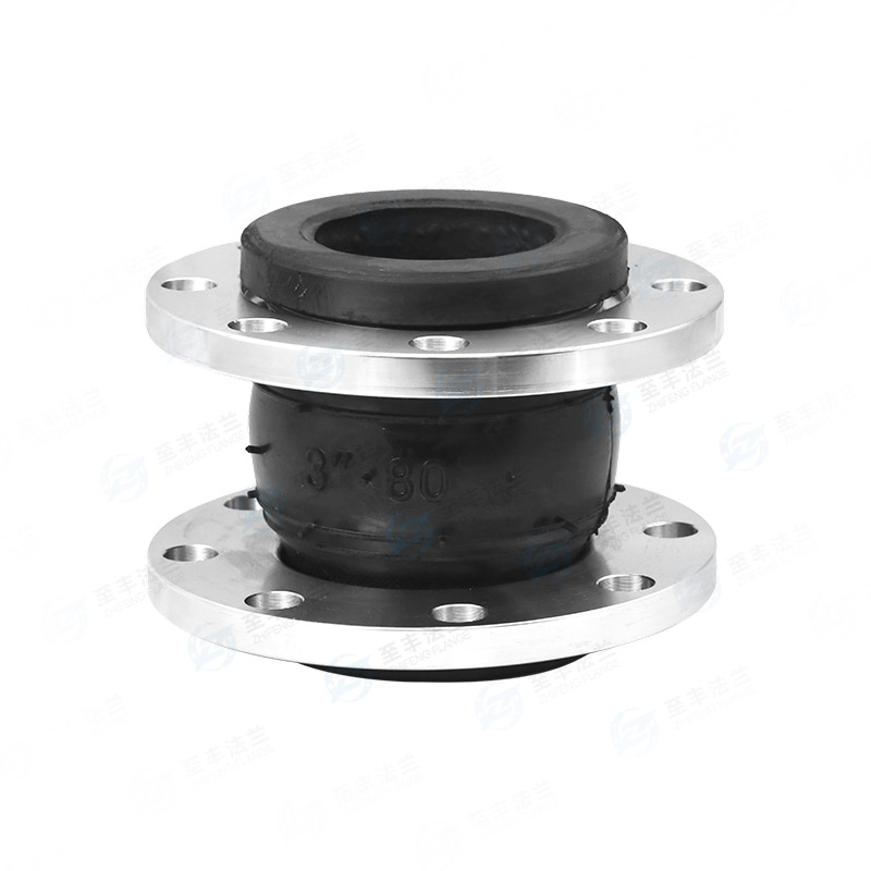橡胶软接头法兰